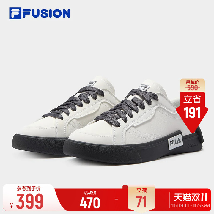 斐乐POP帆布鞋丨复古板鞋 定50+尾\款349前60分钟免定 20日晚8凑丹弹🧧预估187!!️