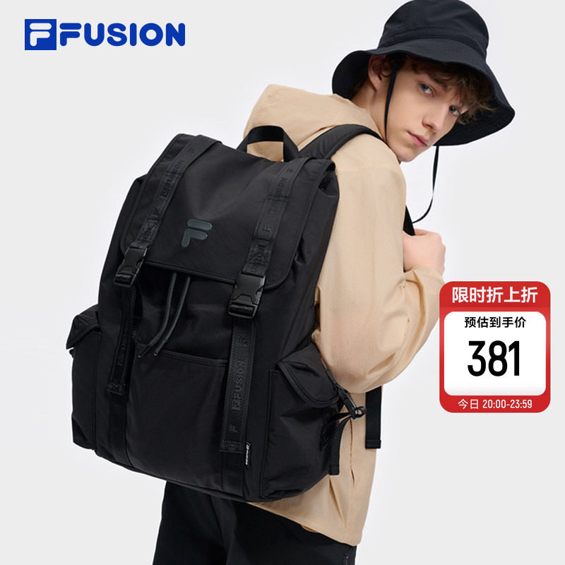 FILA FUSION斐乐书包男生双肩包大容量礼物通勤旅行包电脑