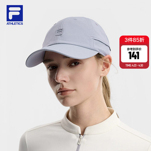 FILA斐乐女软顶速干运动棒球帽