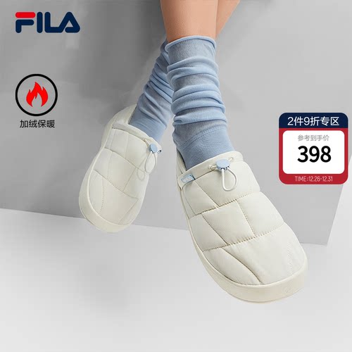河豚鞋|FILA 斐乐官方女鞋PUFFER加绒保暖一脚蹬休闲拖鞋棉鞋板鞋