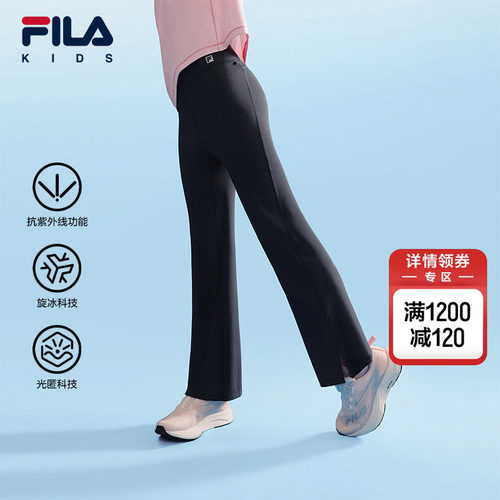 FILAKIDS斐乐女童针织打底裤