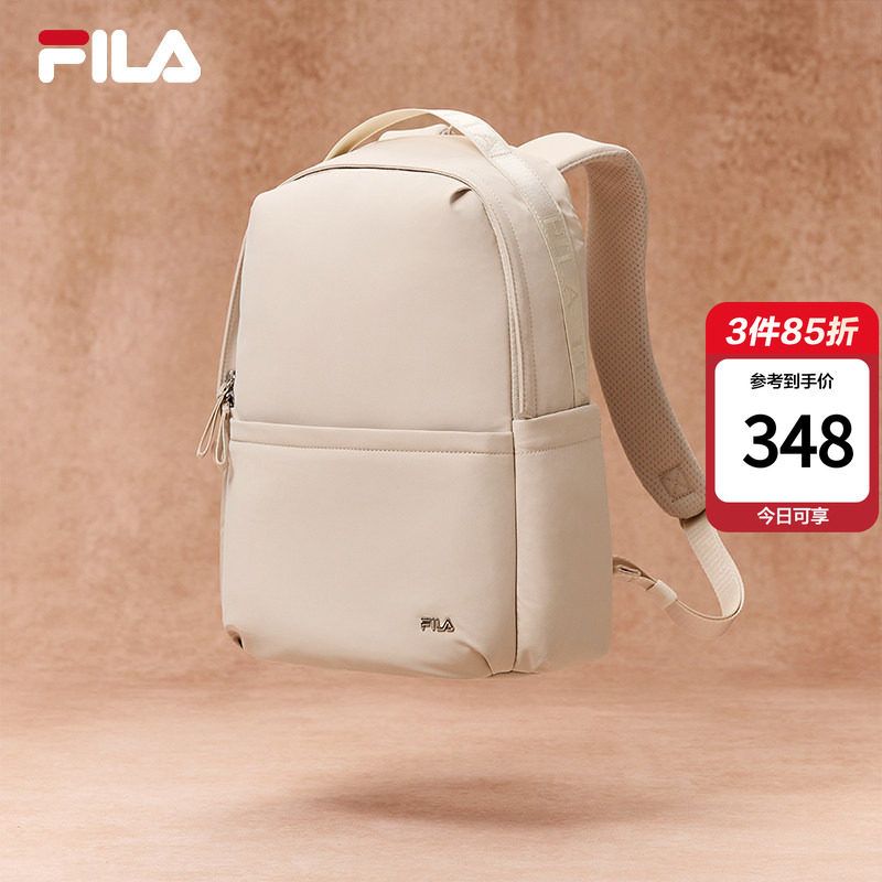 背包|FILA 斐乐官方女包新款时尚开学尼龙面料简约双肩包包电脑