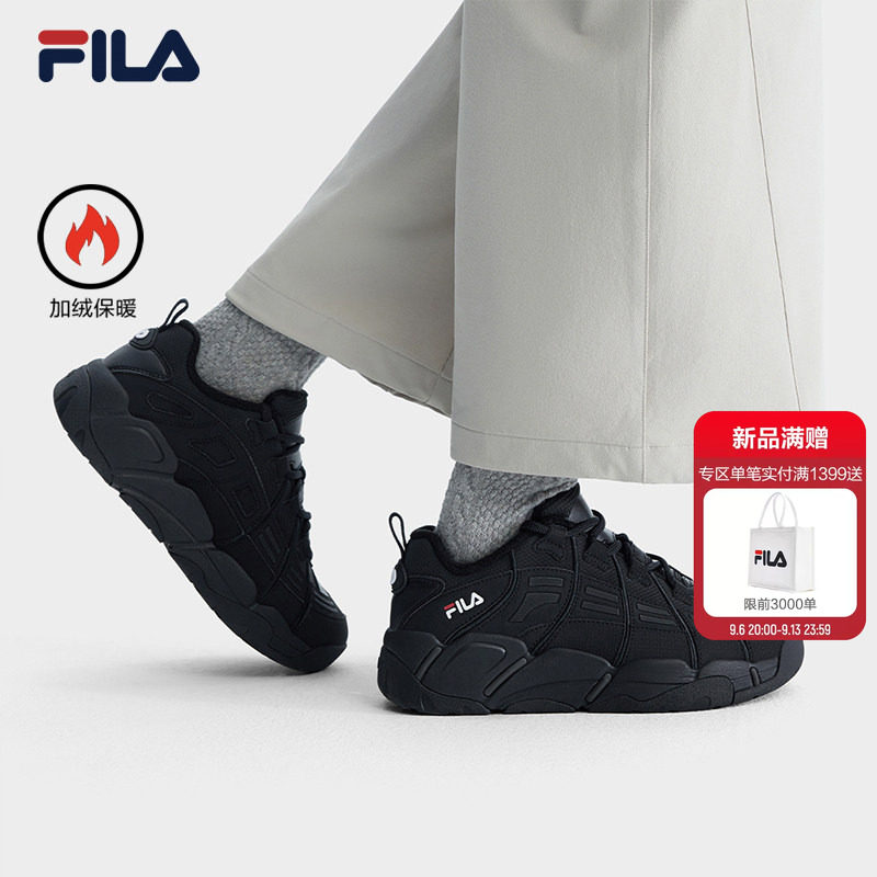 斐乐巴克鞋丨FILA加绒鞋26冬季新款女鞋运动鞋子老爹鞋复古篮球鞋