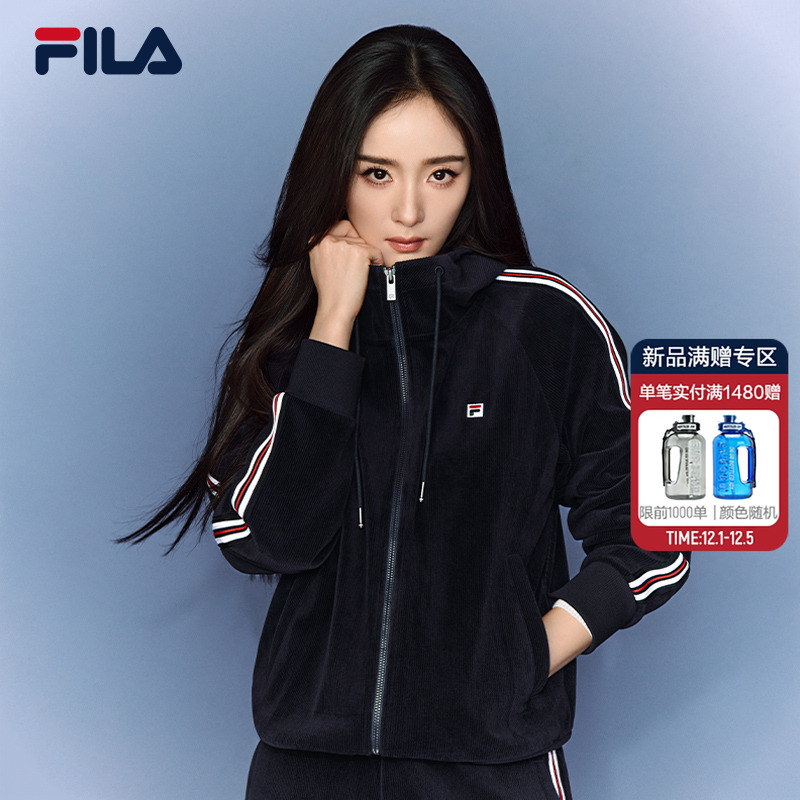 FILA斐乐女士针织连帽外套