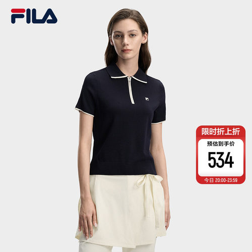 FILA斐乐女士时尚编织衫