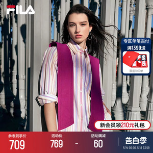 FILA Emerald斐乐女子披肩衬衫2024夏新款竖条纹休闲时尚女装上衣