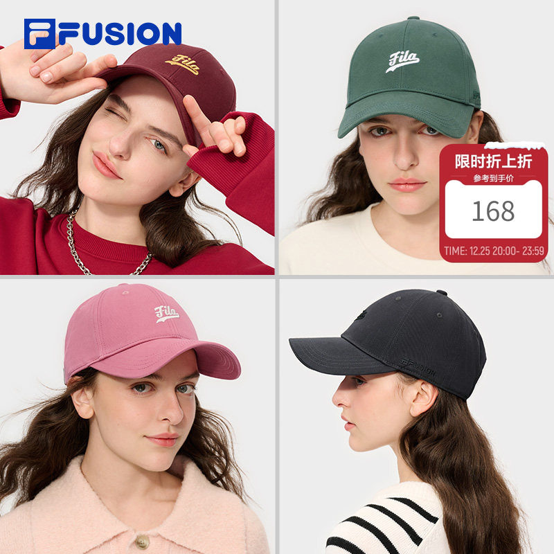 【杨幂同款】FILA FUSION斐乐帽子微笑帽棒球帽女款新款鸭