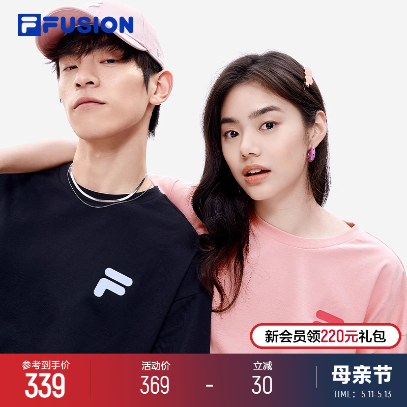 FILA FUSION斐乐潮牌多彩运动短袖T恤夏季纯棉宽松情侣上衣男女