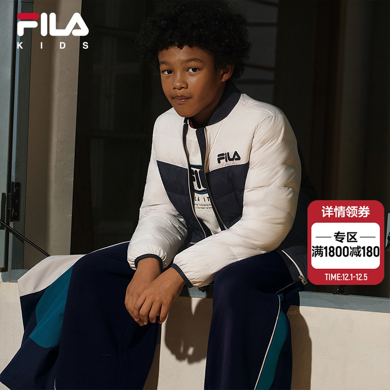 FILAKIDS斐乐梭织羽绒两件套