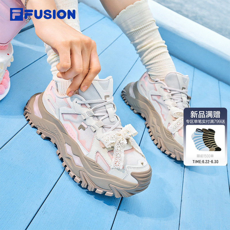 硬糖丨FILA FUSION 斐乐官方女鞋流苏花边老爹鞋夏新款厚