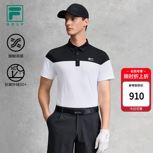 斐乐高尔夫针织短袖POLO