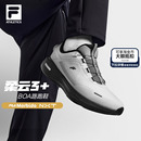 FILA斐乐BOA跑鞋 健身房跑步鞋 男鞋 专业运动鞋 2025冬新款 柔云3