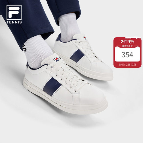 FILA斐乐男士网球生活休闲板鞋