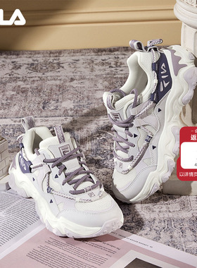猫爪5代|FILA斐乐官方女鞋老爹鞋运动鞋春季休闲鞋厚底鞋子男鞋