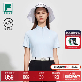 2024夏季 新款 高尔夫运动立领速干T恤 斐乐官方女子针织短袖 FILA 衫