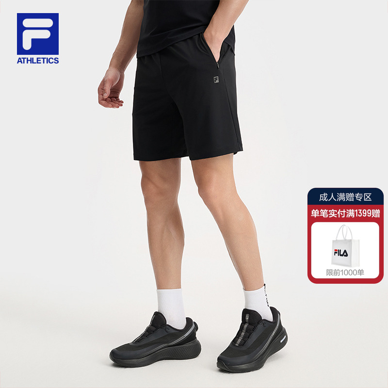 FILA斐乐官方针织运动短裤健身