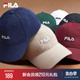 斐乐官方棒球帽情侣男女帽子运动休闲帽遮阳帽子男帽女帽 FILA