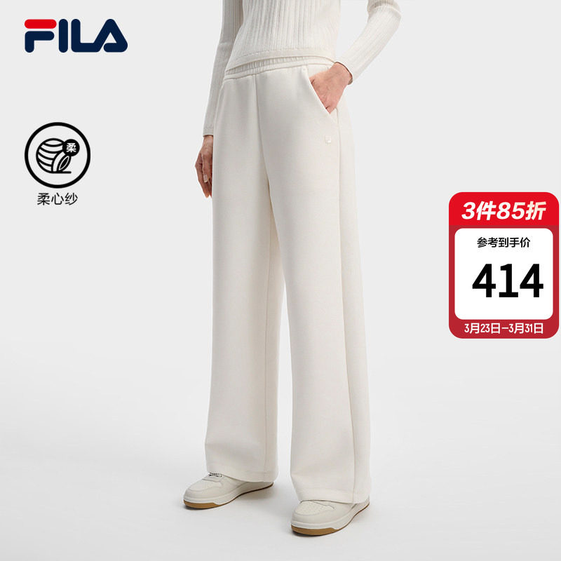 杨幂同款FILA 斐乐官方女士针织长裤2026春季新款舒适休闲直