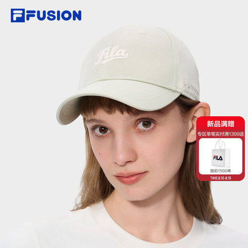 FILAFUSION斐乐情侣棒球帽