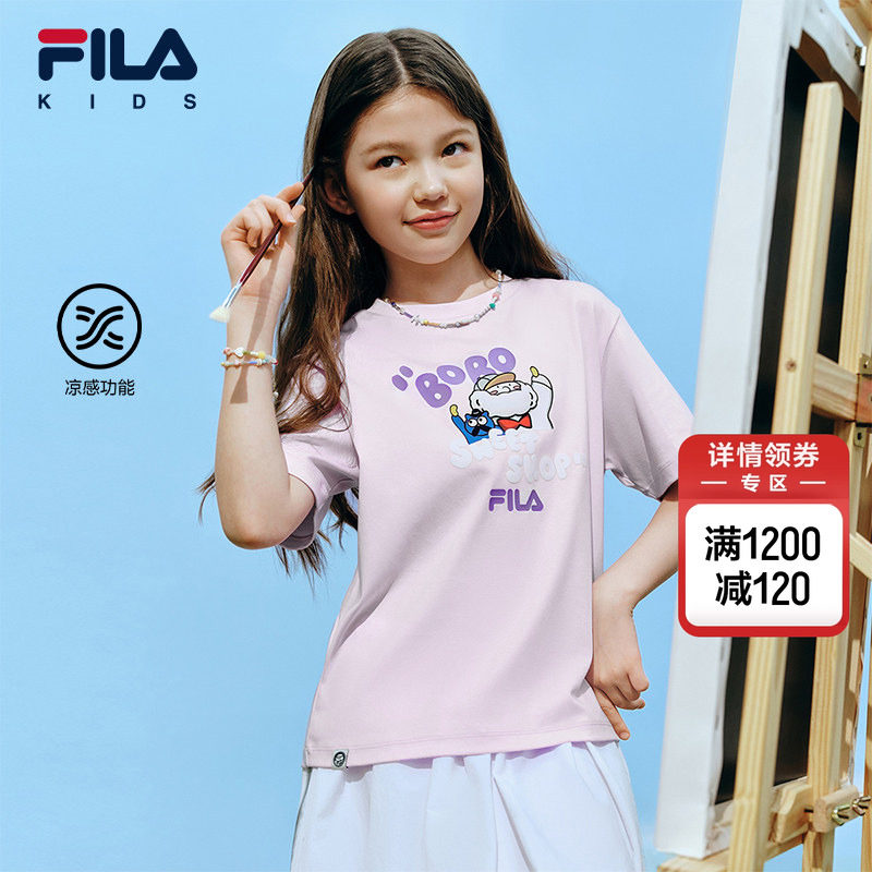 FILA KIDS斐乐童装儿童纯棉短袖T恤夏新款男女童凉感透气半袖上衣