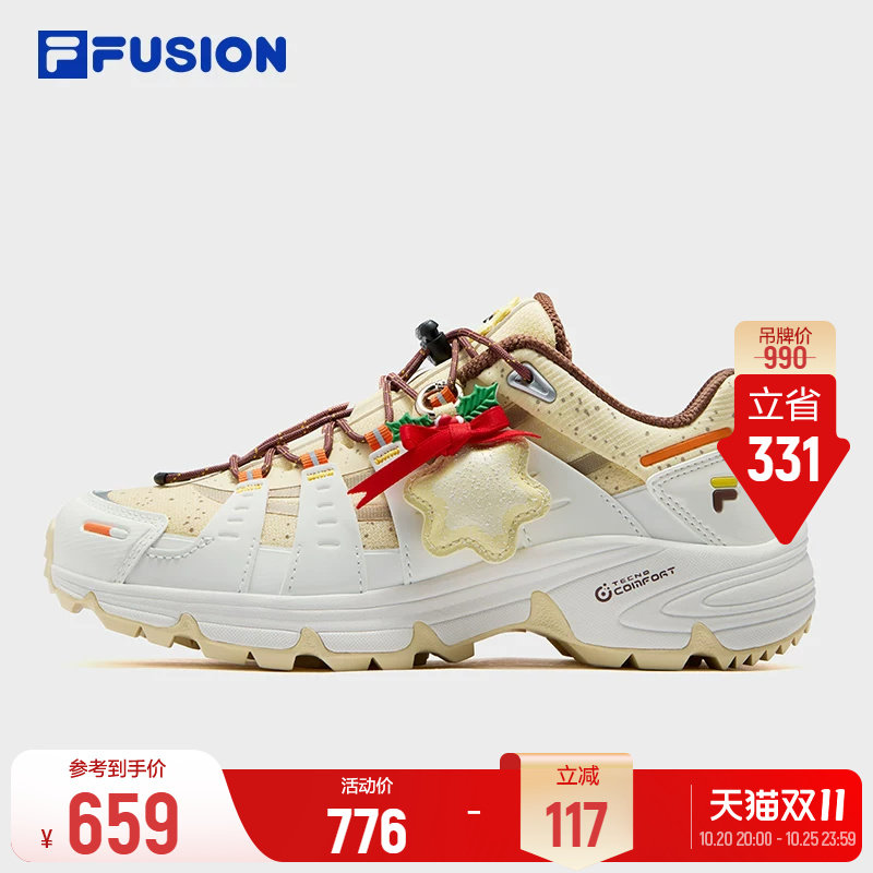 斐乐Como X 圣诞版丨FILA FUSION潮牌情侣运动鞋女