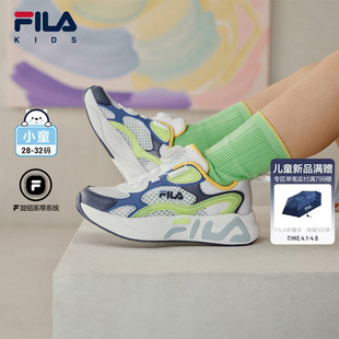 男女运动跑步鞋 FILA 款 2026夏季 KIDS斐乐童鞋 儿童旋钮MIND运动鞋