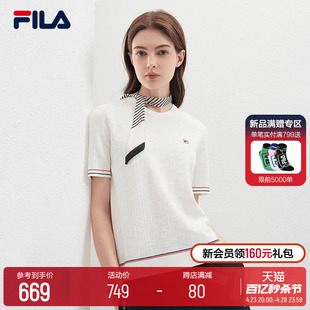 时尚 新款 2024夏季 FILA 休闲简约基础短袖 斐乐官方女子编织衫 上衣