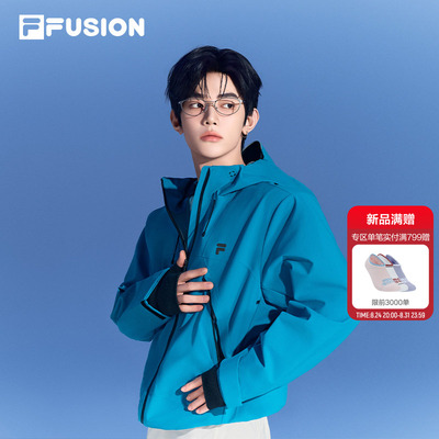 【章昊同款】斐乐轻逸新机服