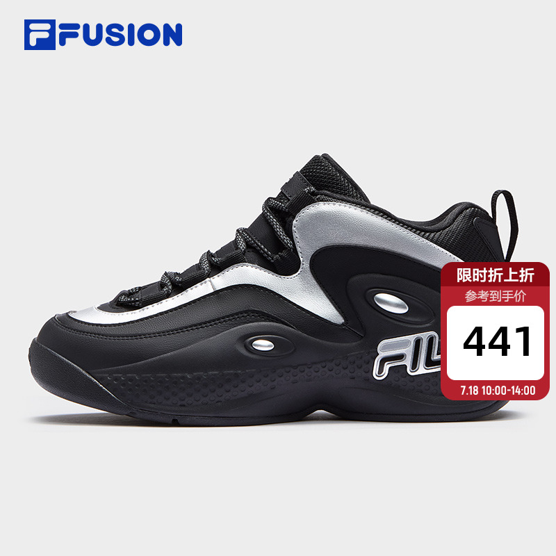 FILAFUSION斐乐男子复古篮球鞋