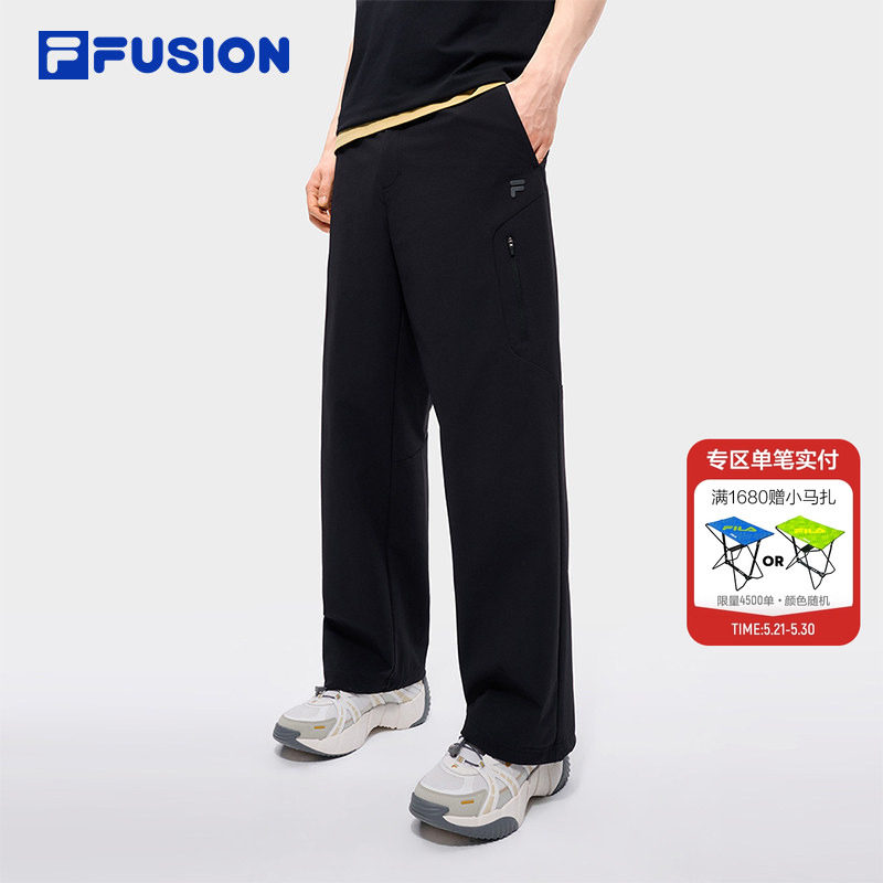 章昊同款FILA FUSION斐乐长裤男2026夏季新款休闲宽松