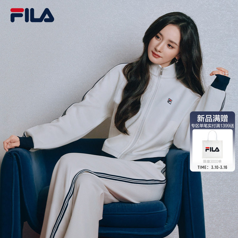 杨幂同款FILA MUSE斐乐官方女针织外套26夏新款休闲百搭立领上衣