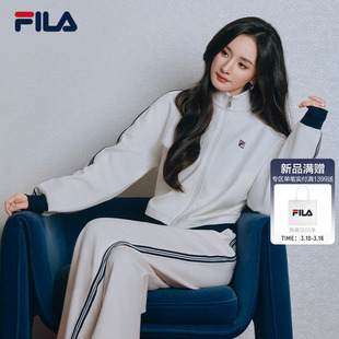 杨幂同款FILA MUSE斐乐官方女针织外套26夏新款休闲百搭立领上衣