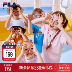 FILA KIDS斐乐童装男女童短袖T恤2024夏季新款儿童星球T纯棉上衣