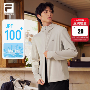 原纱防晒衣FILA斐乐男轻薄外套26夏新款健身跑步户外运动冰丝上衣