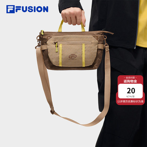FILAFUSION斐乐情侣挎包