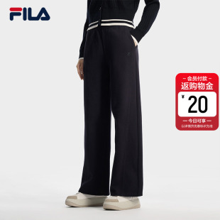 斐乐官方女士针织长裤 子直口休闲裤 2026春季 百搭舒适裤 新款 FILA