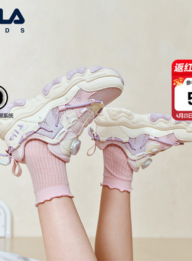 猫爪5代|FILA KIDS斐乐童鞋儿童运动鞋夏季女大童网面透气休闲鞋