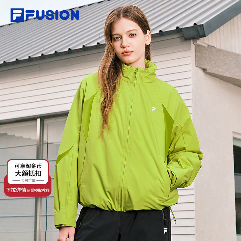 FILA FUSION斐乐潮牌棉服女2026春新款时尚休闲宽松拼色立领外套,运动服/休闲服装,运动棉衣,淘宝优惠券,粉丝福利购,淘宝优惠卷