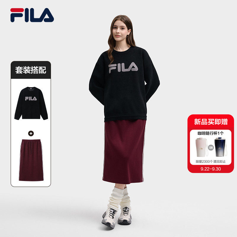 FILA斐乐运动套装26冬季新款女士雪花绒套头编织衫休闲裙子针织裙