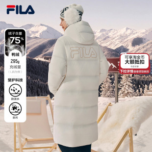 FILA斐乐情侣长款 保暖防寒连帽双头拉链外套男 羽绒服女2025冬新款