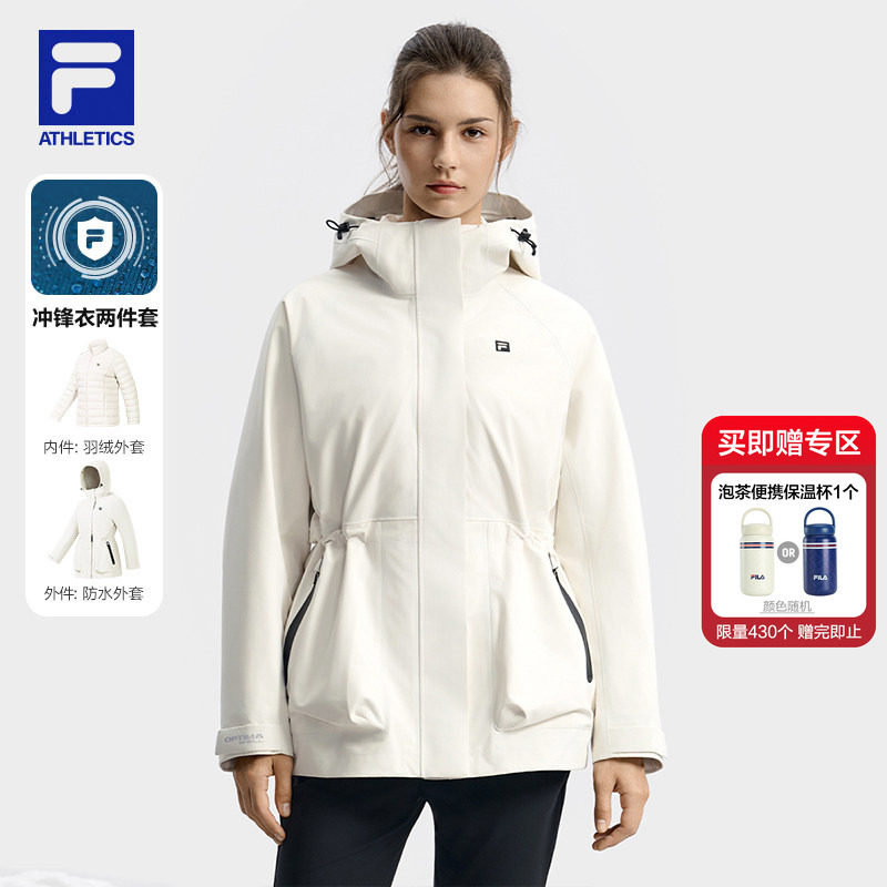 FILA斐乐官方女士冲锋衣