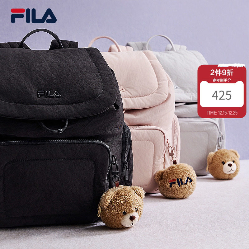 背包|FILA 斐乐官方女子2025秋新款翻盖双肩包挂件小熊休闲