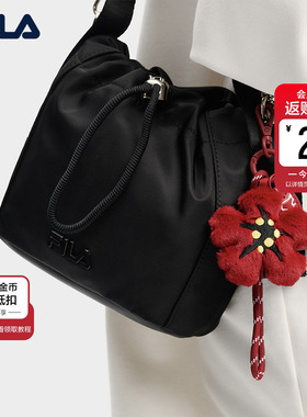 马上起飞挎包|FILA 斐乐官方女包休闲黑色小马挂件单肩斜挎福袋包