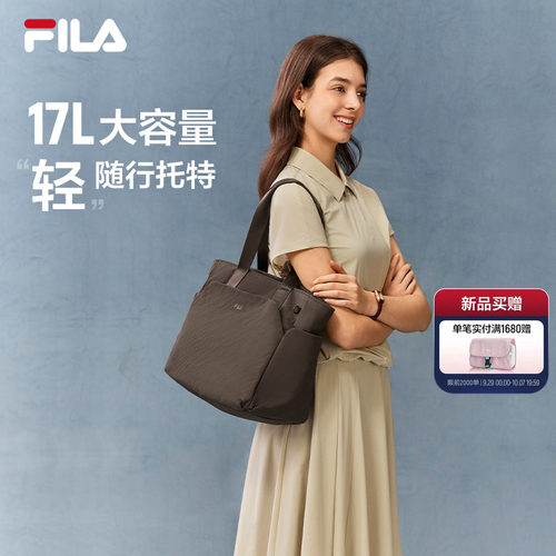 斐乐托特包丨FILA休闲手提包