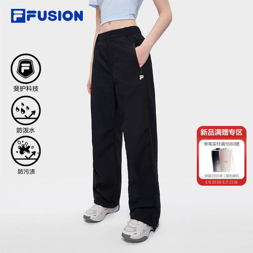 FILAFUSION斐乐潮牌长裤