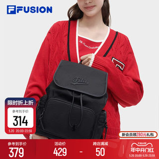 FILA FUSION斐乐潮牌女包背包2024春季新款时尚休闲双肩包随身包