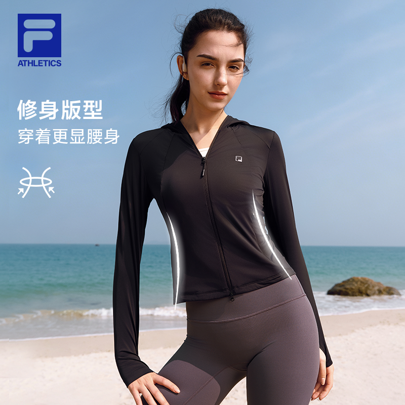 FILA斐乐官方女原纱防晒外套2026夏新款健身运动修身凉感瑜伽