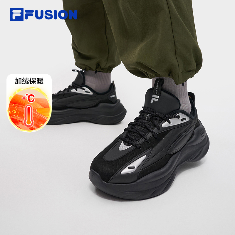 FILAFUSION斐乐男子休闲鞋