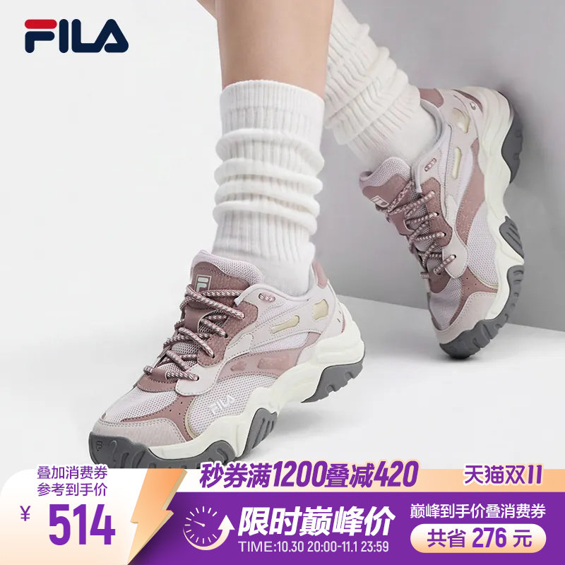 斐乐珊瑚鞋丨FILA老爹鞋26冬季新款女鞋增高休闲男鞋跑鞋运动鞋子