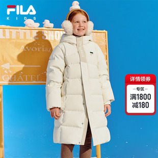 FILA KIDS斐乐童装儿童外套冬季款男女童长款保暖宽松连帽羽绒服